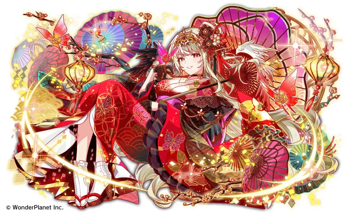 振袖姿のリデル