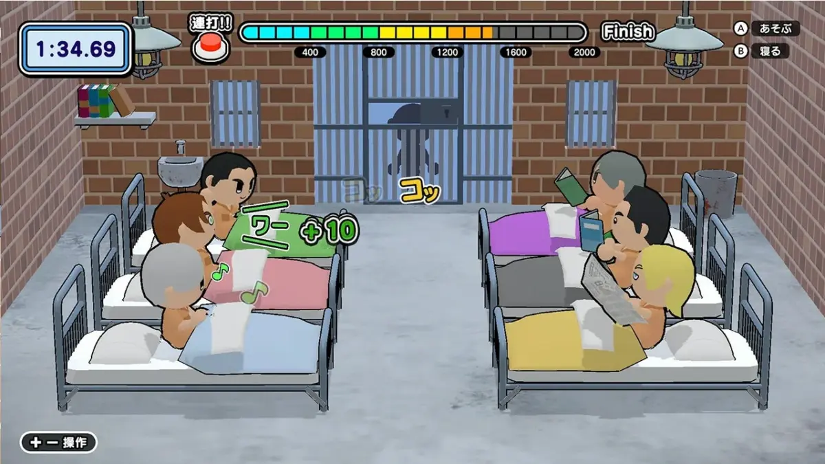 監獄のゲーム画面