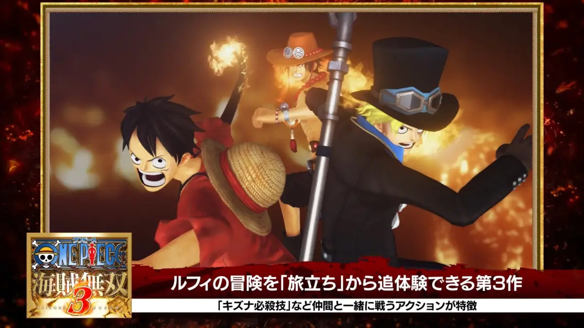 ONE PIECE 海賊無双3 ゲーム画面