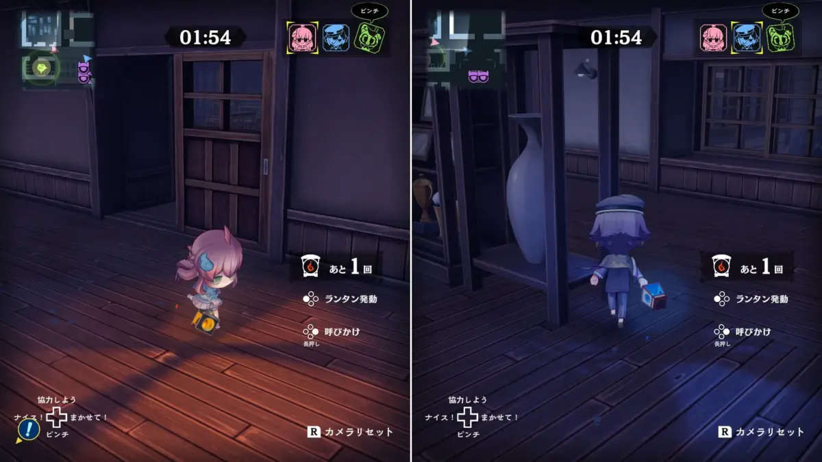 オンラインプレイ画面