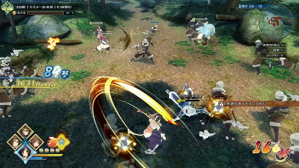 複数キャラクターでの戦闘