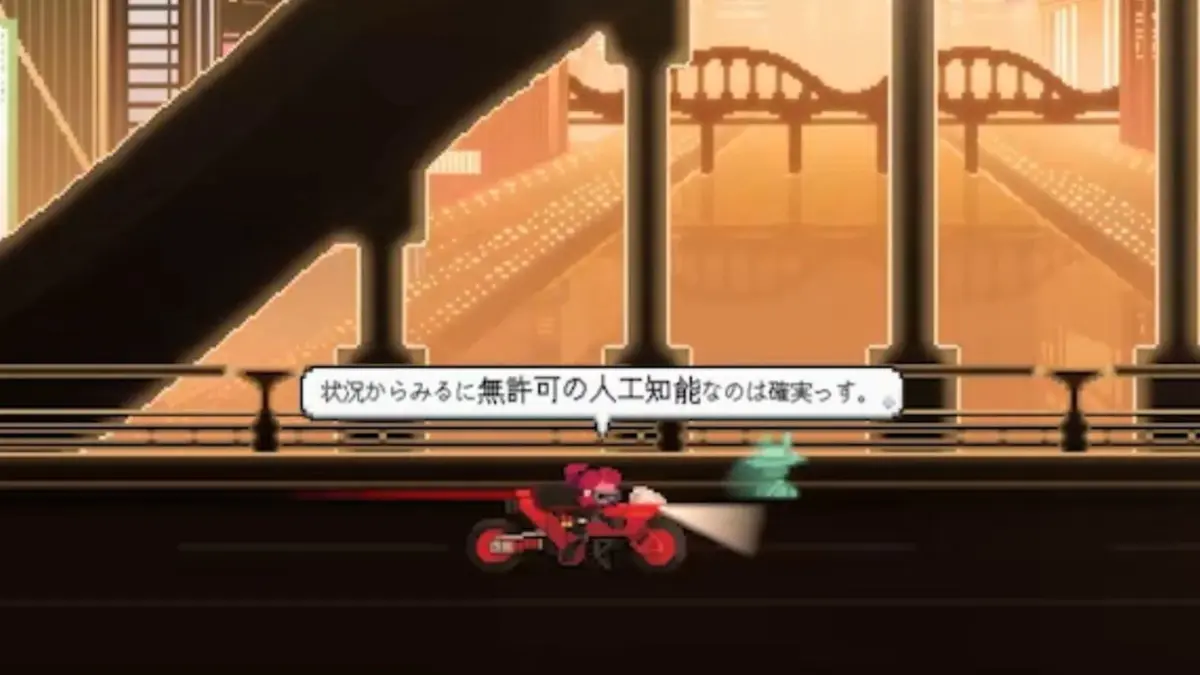 ピクセルアートのバイクシーン