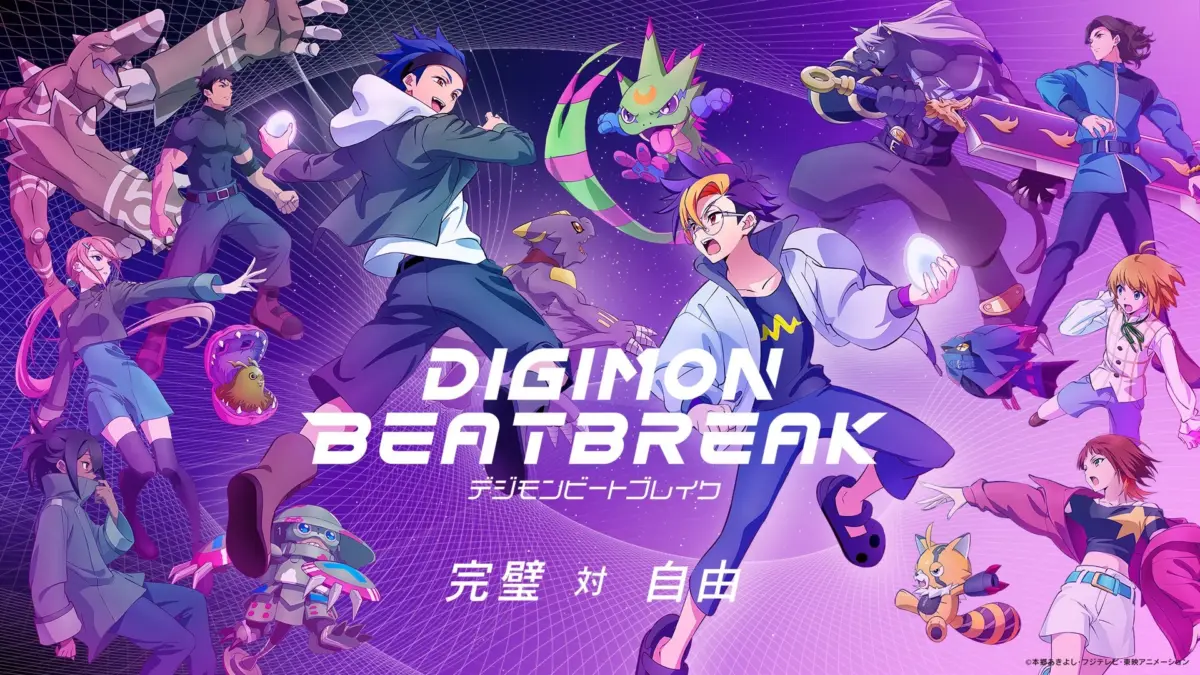 DIGIMON BEATBREAK 新章【タクティクス編】ビジュアル