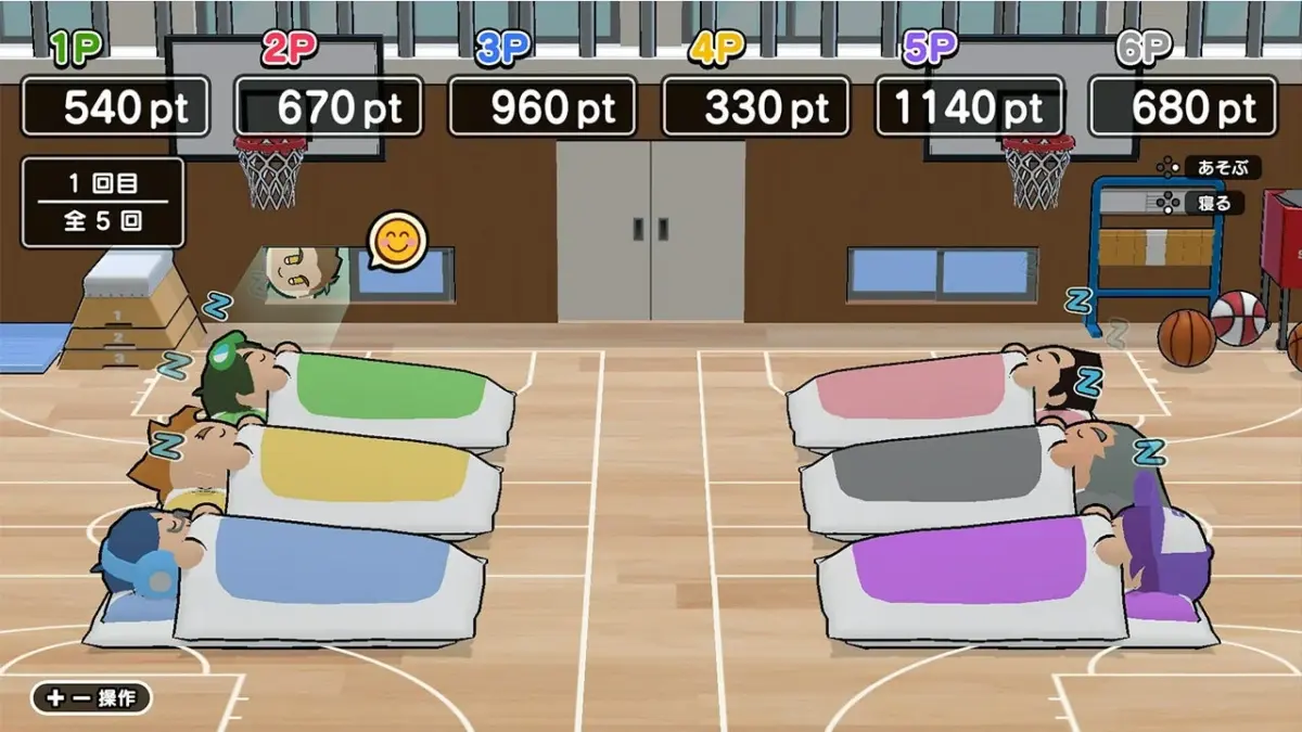 対戦モード画面