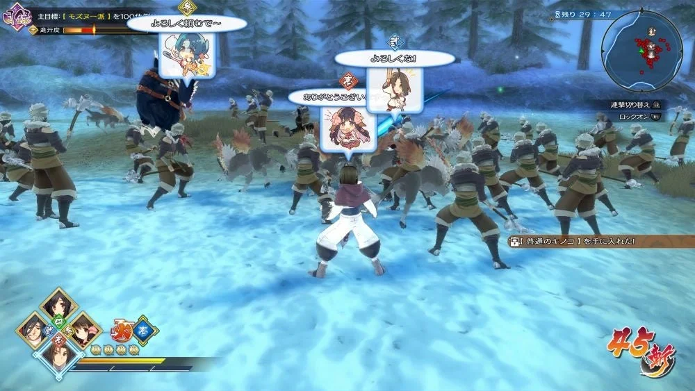 雪に覆われた冬のステージで、プレイヤーキャラクターが多数の敵キャラクターと戦闘しているゲーム画面。