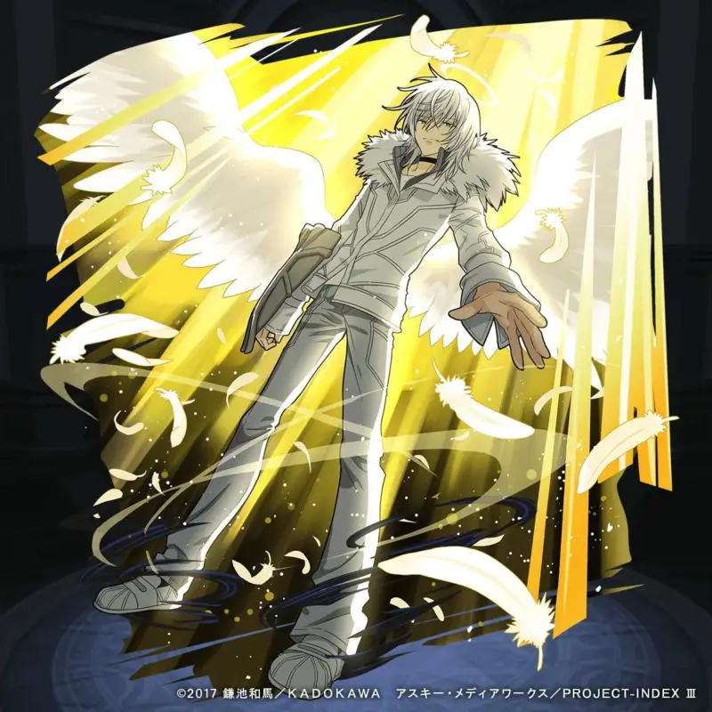 [一方通行]アクセラレータ