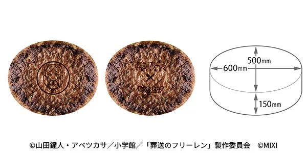 コラボ限定「馬鹿みたいにでかいハンバーグ型クッション」