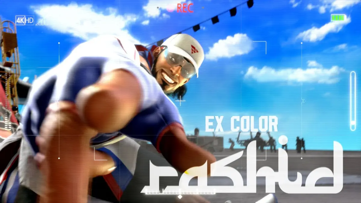 ラシードのOutfit 3カラーEX1