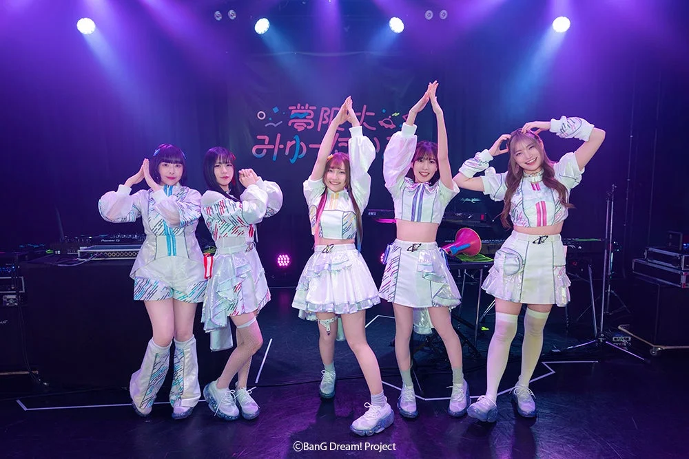 夢限大みゅーたいぷ 47都道府県制覇の旅「スーパーポジション 〜スピンアップ編〜」神奈川公演