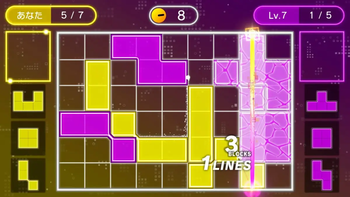 チャレンジモード画面