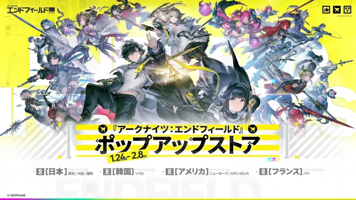 世界各地でポップアップストア