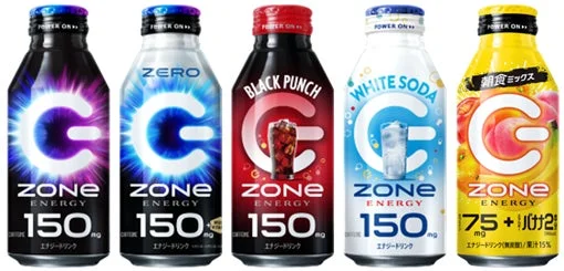 リニューアルされたZONe ENERGYの定番製品
