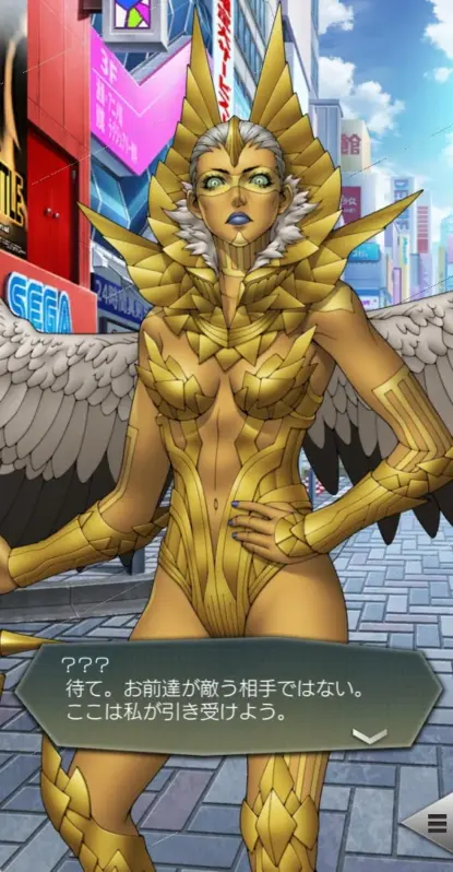 アブディエル イベントストーリー