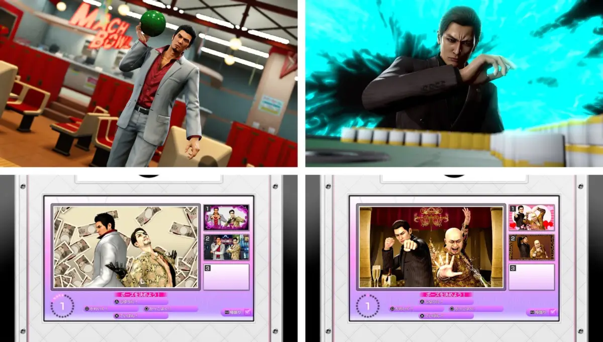 プレイスポット