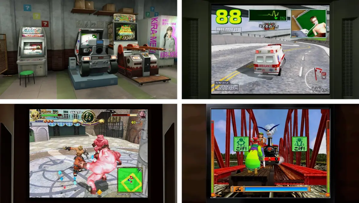 ゲームセンター