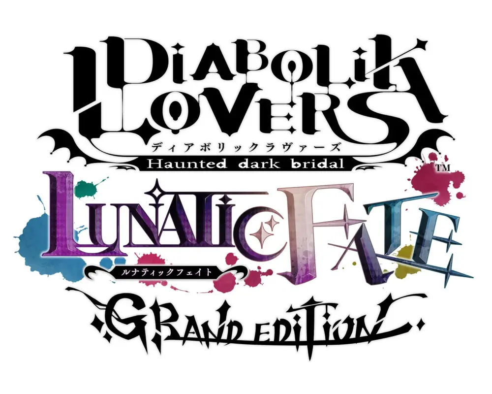 DIABOLIK LOVERS LUNATIC FATE GRAND EDITION ロゴ