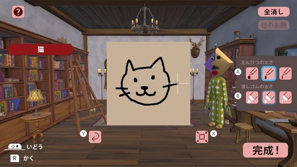 ゲーム画面：猫の絵を描いている様子