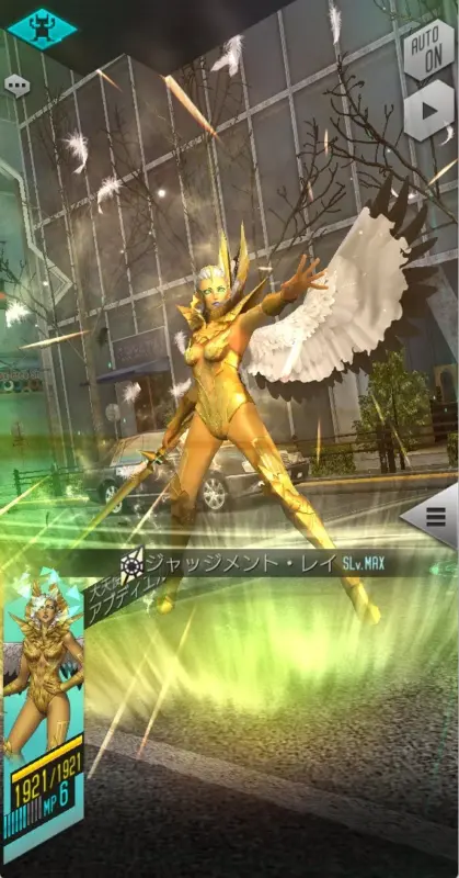 大天使 アブディエル スキル発動