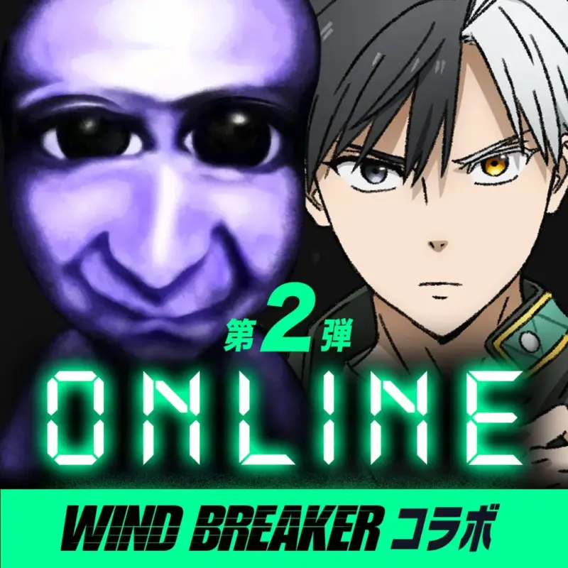人気アニメ「WIND BREAKER」との第2弾コラボレーションを告知するビジュアルです。