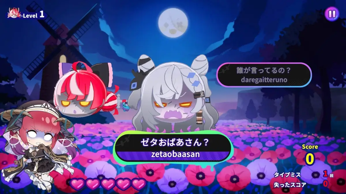 ホロメン登場シーン3