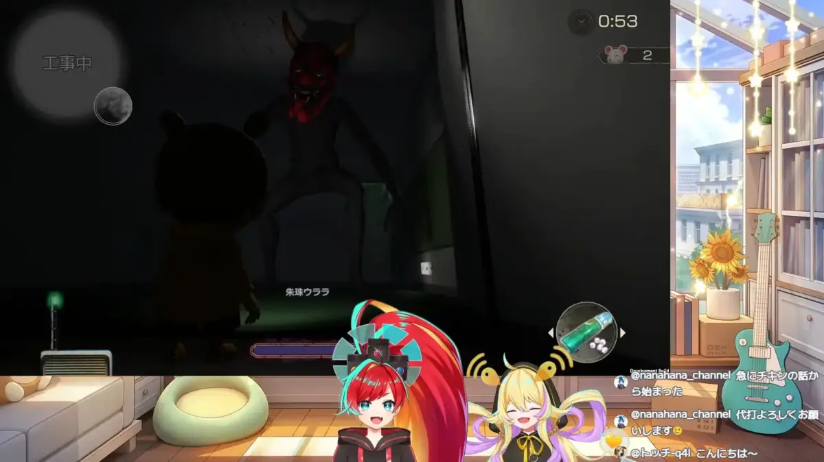 ゲーム実況配信画面