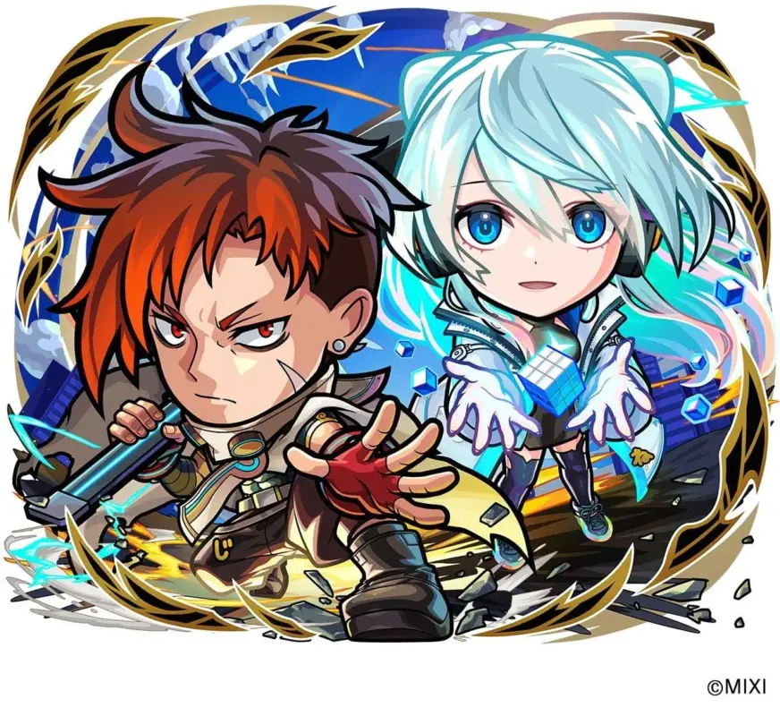 ジュゲム＆ネオ