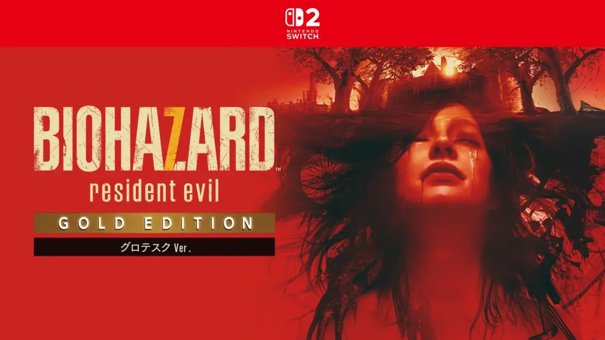 バイオハザード7 Switch版