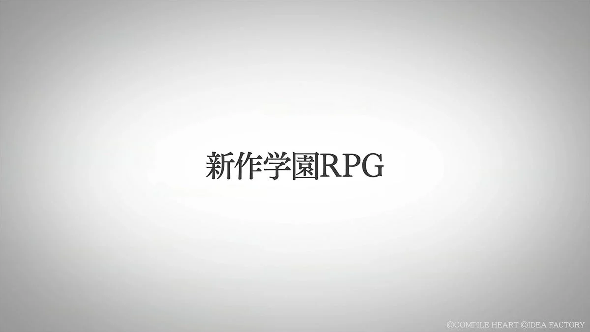 新作学園RPG