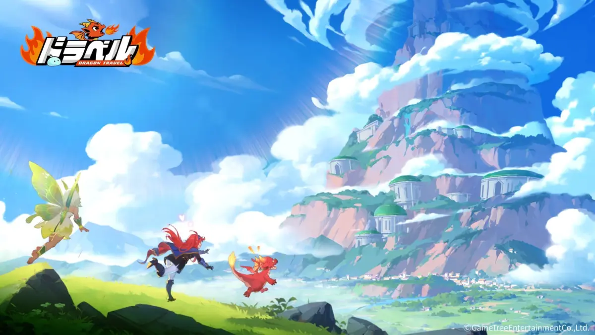 ドラベル~Dragon Travel~の世界観