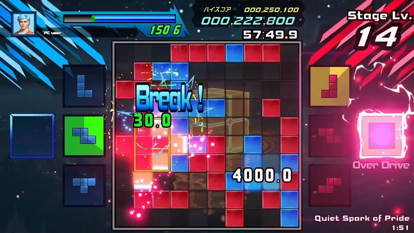 チャレンジモード