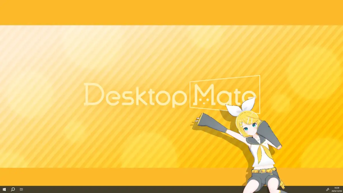 鏡音リンイメージ