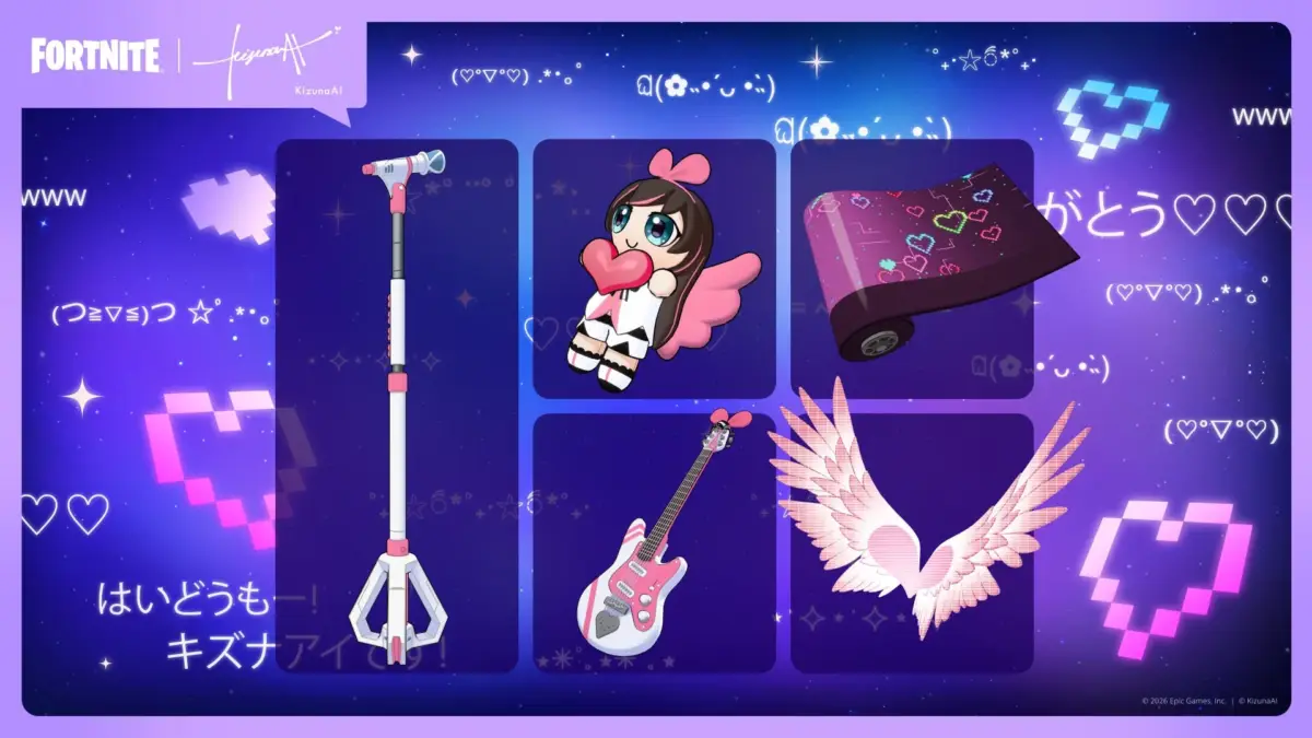 キズナアイをイメージしたゲーム内アイテム