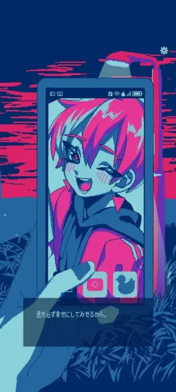 ピクセルアートで描かれた夜の情景で、手がスマートフォンを持っています。画面にはピンクの髪の笑顔でウインクするアニメ風キャラクターが表示され、「君を必ず幸せにしてみせるから。」というメッセージが書かれています。青とピンクを基調とした鮮やかな色彩が特徴です。
