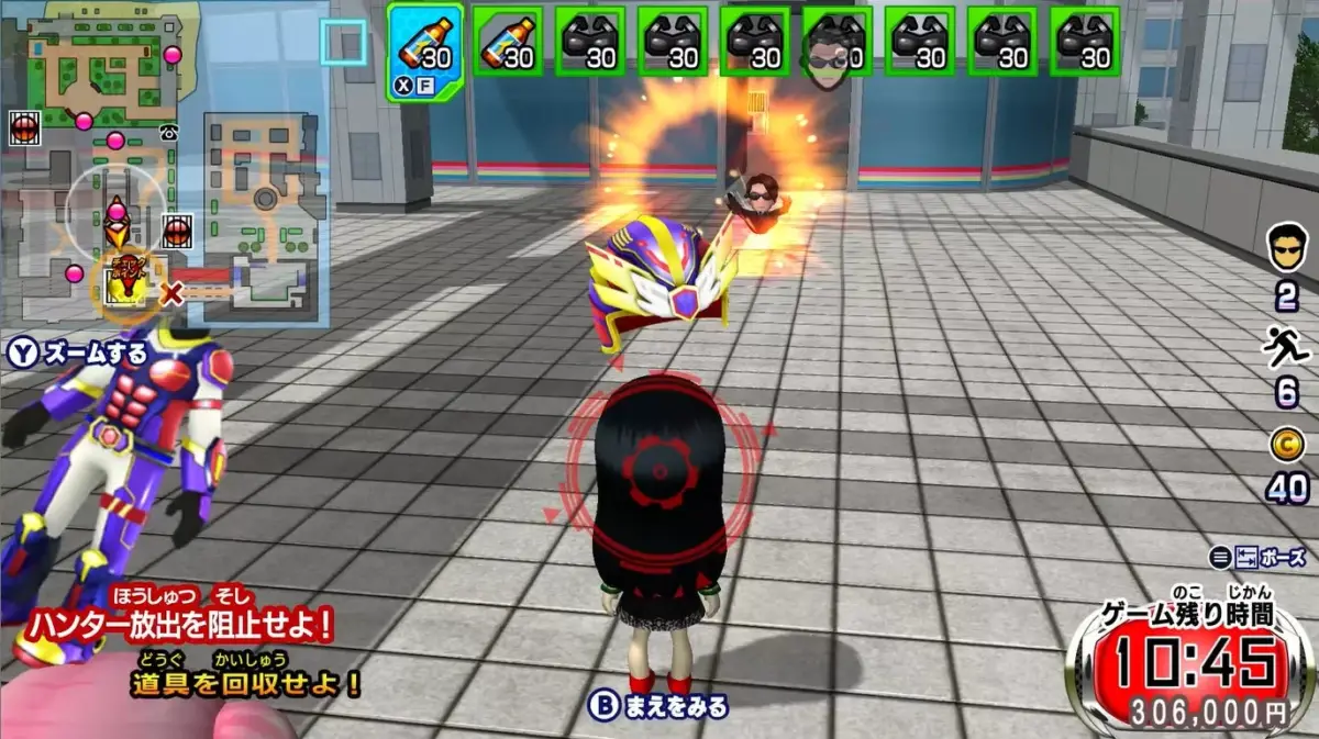 ミッション遂行中のゲーム画面