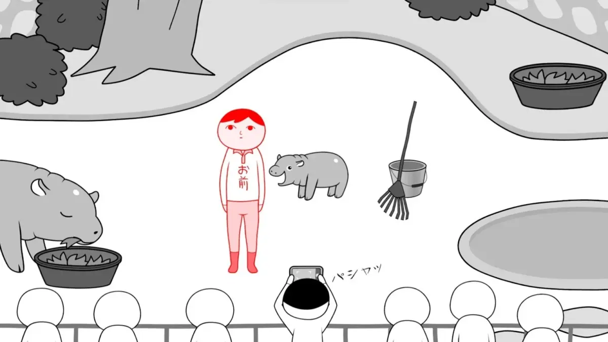 動物園の飼育員とカバ、見物客