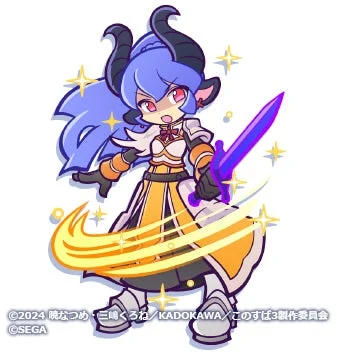 エルナト ver.ダクネス