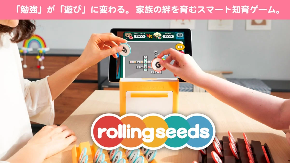 知育ゲーム Rolling Seeds