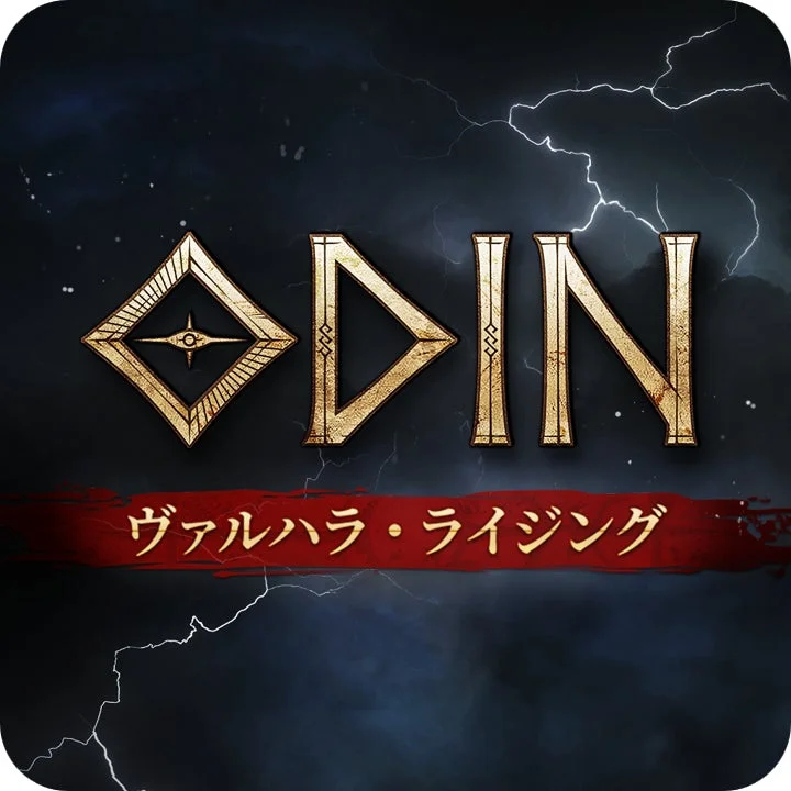 ODIN ヴァルハラ・ライジング
