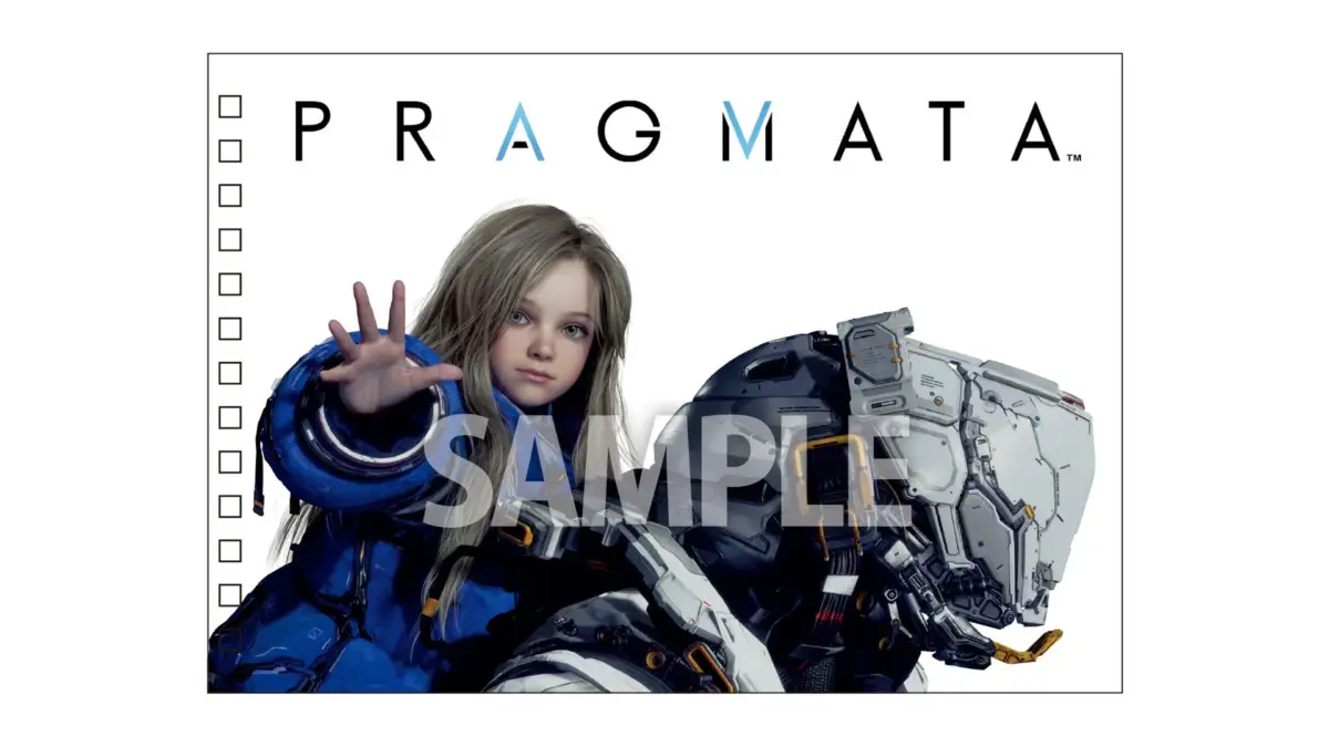 プラグマタ ノベルティ