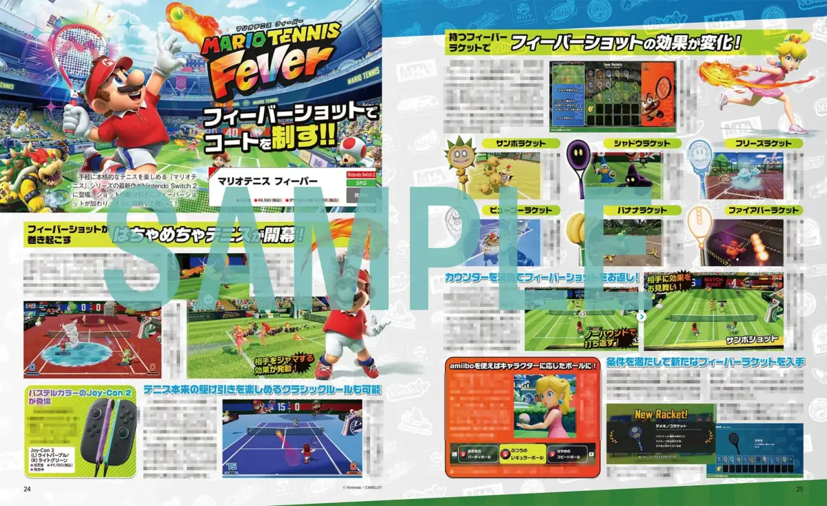 マリオテニス フィーバー フィーバーショットでコートを制す!!