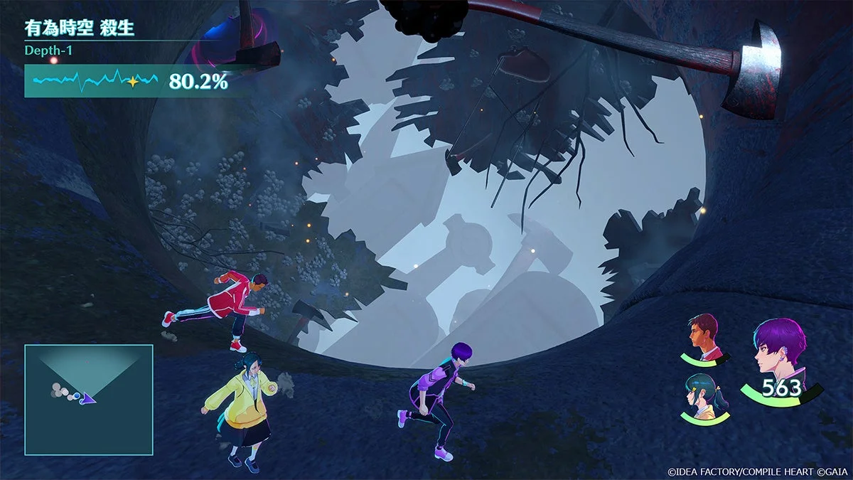 アニメ調のキャラクターが不気味な洞窟のようなゲームステージを探索している様子。UIには体力ゲージやミニマップ、キャラクター情報が表示され、アクションRPGのプレイ画面と推測される。