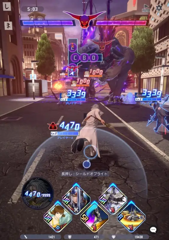 ゲームプレイ画面2