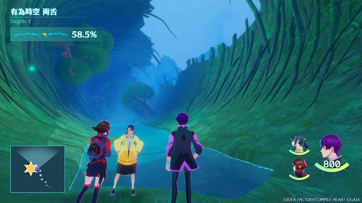 幻想的な緑と青の世界で、3人のキャラクターが立っているビデオゲームのスクリーンショットです。UI要素が表示されており、冒険の雰囲気が感じられます。