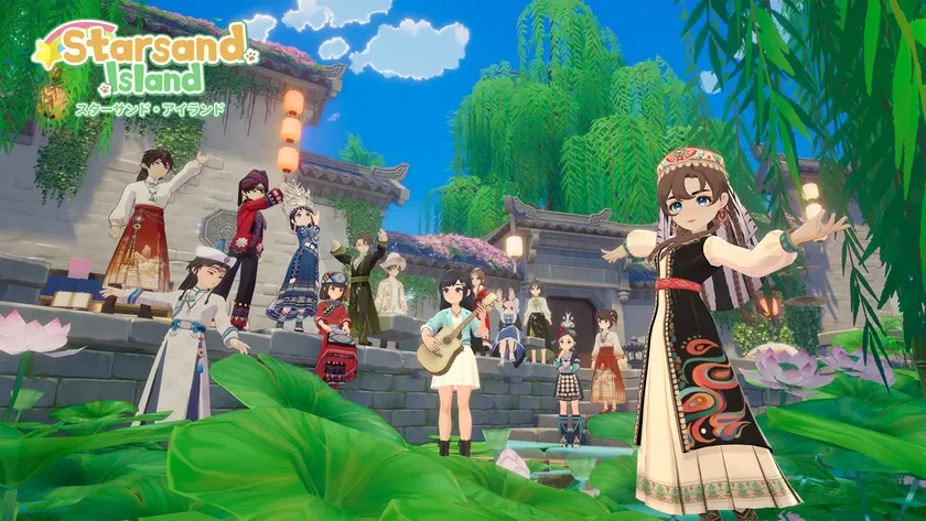 伝統的な衣装を身につけた多数のアニメ風キャラクターが、中国風の建物や豊かな緑、蓮の浮かぶ水辺に集まっています。中央にはギターを弾くキャラクターがおり、全体的に祝祭的で楽しげな雰囲気が漂っています。ゲームのタイトルロゴ「Starsand Island」も確認できます。