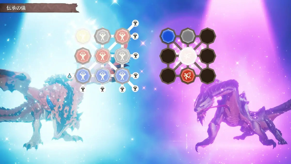 伝承の儀 ビンゴボーナス