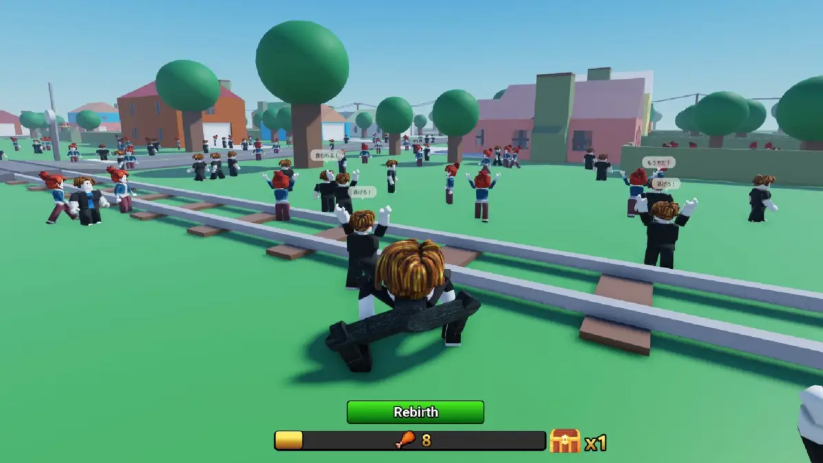 Roblox風のゲーム画面で、緑の広場に多数のアバターがいます。線路の上に倒れているアバターや、「食われる！」「逃げろ！」といった吹き出しがあり、緊迫した状況を示唆しています。「Rebirth」ボタンも見えます。