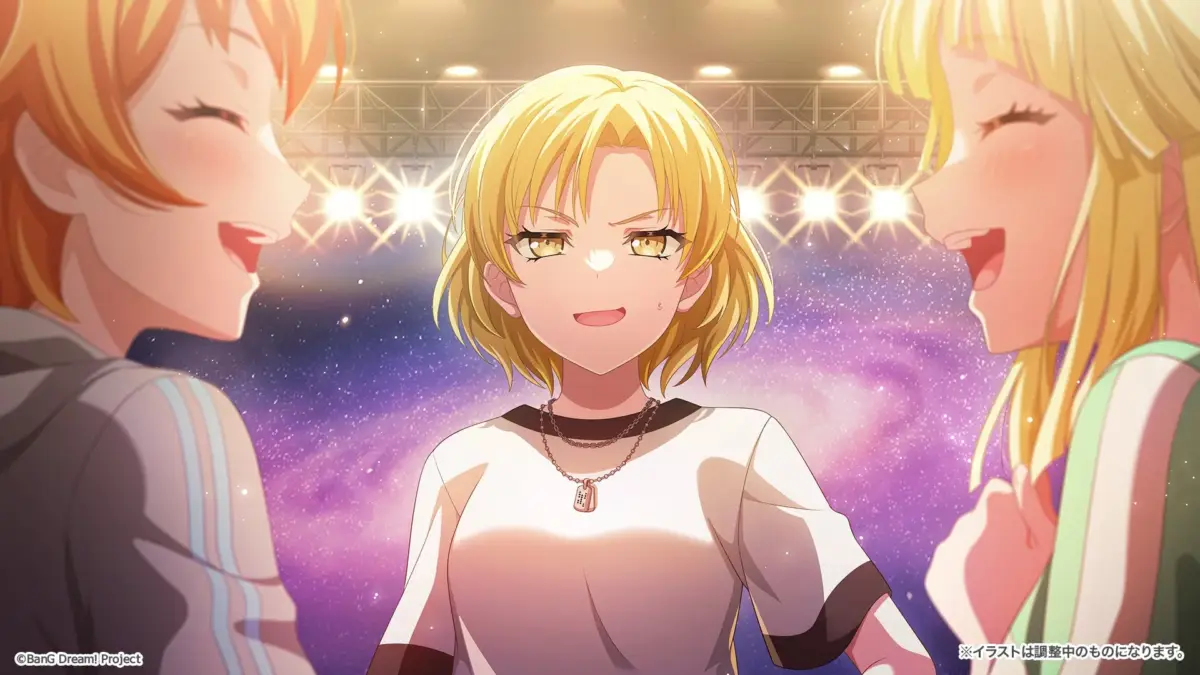 期間限定メンバー 二葉つくし