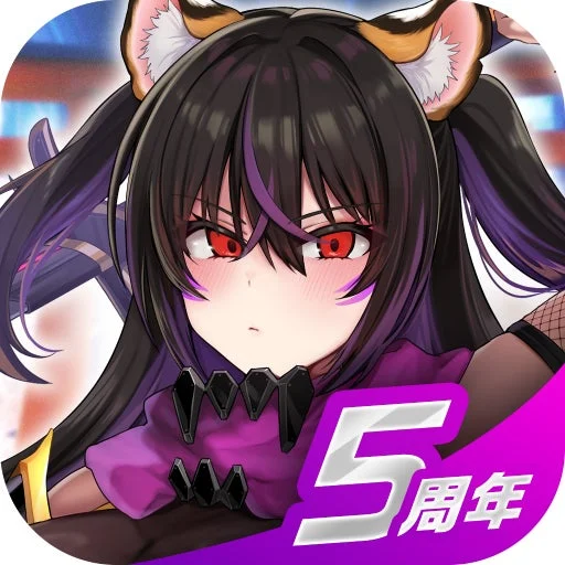 5周年ロゴ、虎耳美少女