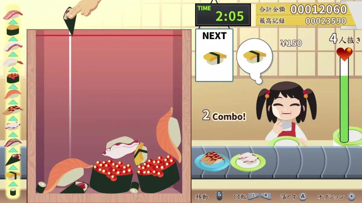 タイムアタックプレイ画面