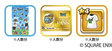 ドラゴンクエストの関連グッズが3つ並べられた画像です。左から、様々なモンスターのステッカーシート、金色のVISITORS PASS、そして緑色のデザインが入ったTシャツが確認できます。これらは特典や記念品として提供されるアイテムのようです。